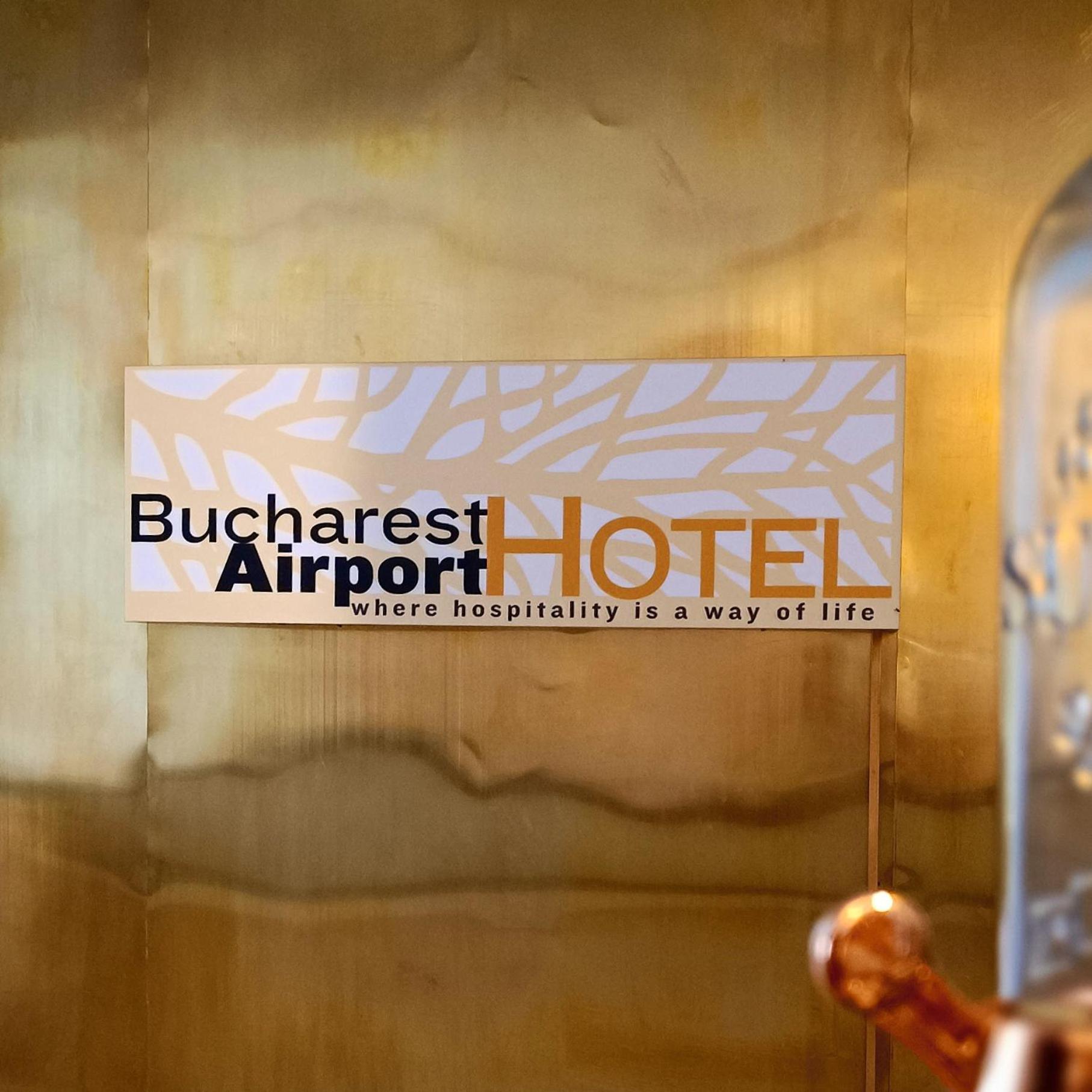 Апарт готель Bucharest Airport Accomodation Отопень Екстер'єр фото